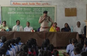 एसपी धमतरी के निर्देश पर चौकी बिरेझर की सामुदायिक पुलिसिंग पहल, करगा हाई स्कूल में चला व्यापक जन- जागरूकता अभियान