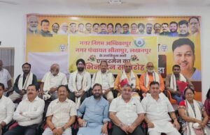 नगर निगम अंबिकापुर, नगर पंचायत सीतापुर व लखनपुर के नवनियुक्त एल्डरमैनों का भाजपा ने किया सम्मान
