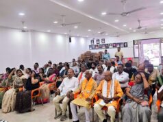 भारतीय जनता युवा मोर्चा सरगुजा ने किया मंडल प्रभारियों और सह-प्रभारियों की घोषणा, संगठन विस्तार को मिली नई गति