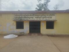 शासकीय कर्मचारी, शासकीय आवंटित आवास के आड़ में शासकीय भूमि पर अवैध कब्जा कर, किया जा रहा भवन निर्माण, जिम्मेदार मौन