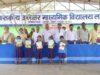 लखौली में संकुल स्तरीय शाला प्रवेश उत्सव संपन्न, तिलक लगाकर हुआ नव-प्रवेशी बच्चों का स्वागत