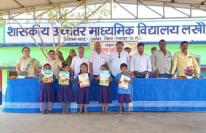 लखौली में संकुल स्तरीय शाला प्रवेश उत्सव संपन्न, तिलक लगाकर हुआ नव-प्रवेशी बच्चों का स्वागत