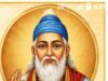 संत कबीर दास जी की जयंती पर मासिक परिचर्चा एवं कवि गोष्ठी का आयोजन ….