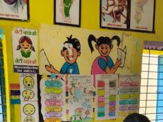 ग्राम पंचायत रत्नाबांधा के आंगनबाड़ी केंद्र में पल्स पोलियो अभियान का शुभारंभ जनपद सदस्य कीर्तन मीनपाल के हाथों बच्चों को पिलाई गई ‘दो बूंद जिंदगी की’