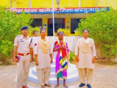 हत्या के मामले मे आरोपिया गिरफ्तार।