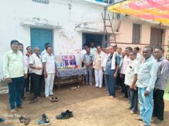 सहकारी सप्ताह पर गिर्रा समिति में वृहद कृषक परिचर्चा, किसानों को बताया ‘सहकार से समृद्धि’ का मंत्र