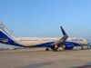 GAGAN से पहली A320 लैंडिंग: भारत के सैटेलाइट नेविगेशन की ऐतिहासिक उड़ान