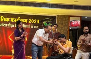 लिटिल सीड्स चाइल्ड डेवलपमेंट सेंटर रायपुर का वार्षिक उत्सव हर्षोल्लास के साथ मनाया गया