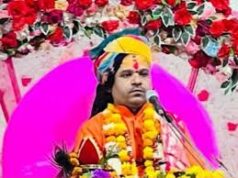 चावल लेकर भविष्य बताने वाले कथित बाबा पर दुष्कर्म का आरोप, दर्द का इलाज बताकर महिला से की अश्लील हरकत