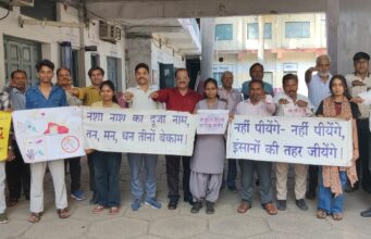 नशे के सतत सेवन से व्यक्तिगत आर्थिक व सामाजिक बर्बादी- डॉ प्रशांत बोपापुरकर