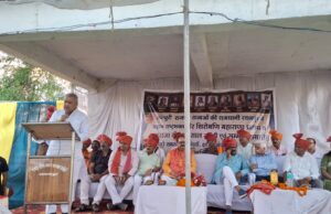 वीरता, बलिदान ओर संघर्ष का प्रतीक है महाराणा प्रताप