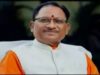 मोदी के नेतृत्व में एक समृद्ध और सशक्त भारत का निर्माण हो रहा : मुख्यमंत्री साय