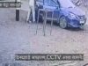 दिनदहाड़े व्यापारी का अपहरण: पुलिसकर्मी बनकर पहुंचे बदमाश, पिस्टल दिखाकर जबरन ले गए; क्षेत्र में दहशत