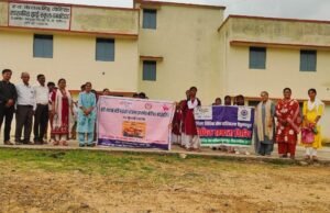 बेटी बचाओ-बेटी पढ़ाओ अभियान के तहत छात्राओं को मिली करियर की नई दिशा, युवा कौशल दिवस पर आयोजित हुआ कैरियर काउंसलिंग सत्र