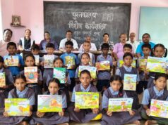 पुस्तकालय विशेष कार्यशाला का हुआ आयोजन