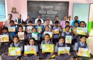 पुस्तकालय विशेष कार्यशाला का हुआ आयोजन