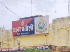 बतौली में पुलिस का खौफ खत्म चोरों ने मचाया है आतंक दिन दहाड़े होटल के सामने खड़ी स्कूटी के डिक्की से 40हजार पार