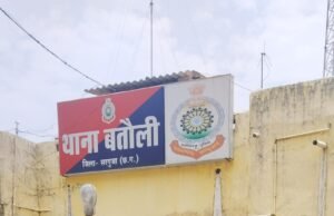 बतौली में पुलिस का खौफ खत्म चोरों ने मचाया है आतंक दिन दहाड़े होटल के सामने खड़ी स्कूटी के डिक्की से 40हजार पार