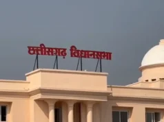 मानसून सत्र का दूसरा दिन: अविश्वास प्रस्ताव की गूंज, सदन में गरमाएगी सियासत