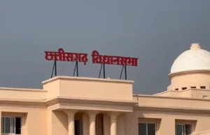 मानसून सत्र का दूसरा दिन: अविश्वास प्रस्ताव की गूंज, सदन में गरमाएगी सियासत