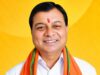 उद्योग मंत्री श्री लखन लाल देवांगन की पहल पर 10 विभिन्न विकास कार्यों हेतु सीएसआर मद से 2.27 करोड़ की मिली स्वीकृति