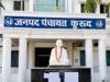 रामपुर पंचायत में सचिव के लंबे अवकाश से कामकाज ठप, वैकल्पिक सचिव की नियुक्ति की मांग