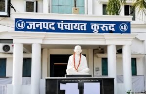 रामपुर पंचायत में सचिव के लंबे अवकाश से कामकाज ठप, वैकल्पिक सचिव की नियुक्ति की मांग