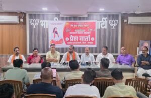 संत रविदास के विचारों से सामाजिक समरसता का संदेश घर-घर पहुंचाएगी भाजपा : अखिलेश सोनी