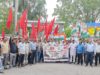 वेतन समझौते में देरी पर भड़के कोयला श्रमिक, कुसमुंडा महाप्रबंधक कार्यालय पर संयुक्त मोर्चे का विशाल प्रदर्शन