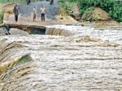 मध्य और उत्तर छत्तीसगढ़ में मूसलाधार बारिश का असर, उफान पर नदियां; कई गांवों का संपर्क टूटा