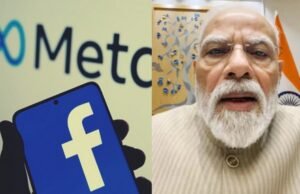 PM मोदी का सेल्फी वीडियो हटाना Meta को पड़ा भारी, बवाल बढ़ा तो मांगी माफी; Facebook ने फिर किया बहाल