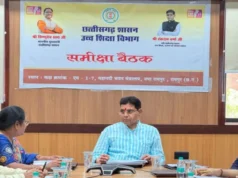 युवाओं के लिए बड़ी सौगात: 700 सहायक प्राध्यापकों की होगी भर्ती , कॉलेजों में जल्द होगी नियुक्तियां