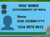 Blue Aadhaar Card: किन बच्चों के लिए बनता है ब्लू आधार कार्ड? जानें इसकी वैधता और डाउनलोड करने का आसान तरीका
