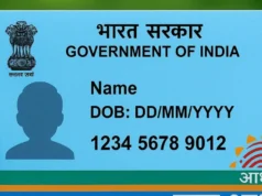 Blue Aadhaar Card: किन बच्चों के लिए बनता है ब्लू आधार कार्ड? जानें इसकी वैधता और डाउनलोड करने का आसान तरीका