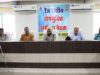एनडीपीएस एक्ट,एससी एसटी एक्ट ,साइबर क्राइम एवं फॉरेंसिक संबंधी विषयों पर विवेचको की एक दिवसीय कार्यशाला की गई आयोजित