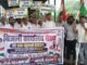 कांग्रेसियों ने बिजली बिल एवं स्मार्ट मीटर रीडिंग में गड़बड़ी का लगाया आरोप दीपका बिजली ऑफिस का किया घेराव