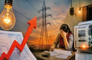छत्तीसगढ़ में बिजली हुई महंगी: 1 जुलाई से बढ़े नए टैरिफ, हर यूनिट पर 30–50 पैसे का झटका