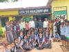 सर्वसम्मति से हुआ शाला विकास समिति का गठन
