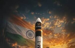 “इतिहास रचेगा विक्रम-1: PM मोदी का ‘वंदे मातरम्’ संदेश भी पहुंचेगा अंतरिक्ष, भारत के निजी स्पेस सेक्टर की बड़ी उड़ान”