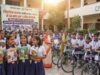 छत्तीसगढ़ के सरकारी स्कूलों में बड़ा बदलाव, 2027-28 से 1 अप्रैल से शुरू होगा नया शैक्षणिक सत्र