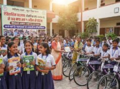 छत्तीसगढ़ के सरकारी स्कूलों में बड़ा बदलाव, 2027-28 से 1 अप्रैल से शुरू होगा नया शैक्षणिक सत्र