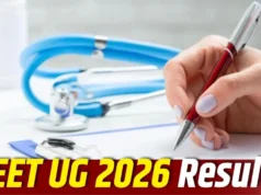 NEET UG 2026 Result का इंतजार खत्म! जल्द जारी होगा रिजल्ट, 10 हजार से ज्यादा आपत्तियों की जांच अंतिम चरण में