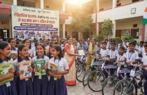छत्तीसगढ़ के सरकारी स्कूलों में बड़ा बदलाव, 2027-28 से 1 अप्रैल से शुरू होगा नया शैक्षणिक सत्र