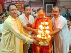श्री सिद्ध हनुमान मंदिर की 163वीं महाआरती में पंडित राम कुमार चौबे हुए शामिल