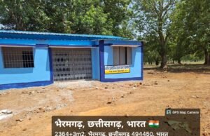 बेलनार में बना पहला पक्का प्राथमिक शाला भवन, अब बच्चों को मिलेगी बेहतर सुविधाओं के साथ शिक्षा
