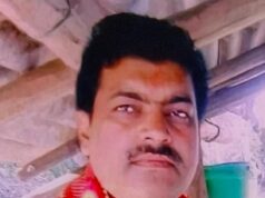 सुरेन्द्र साहू भाजपा एनजीओ प्रकोष्ठ के संभाग प्रभारी बनाए गए