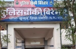 मानवता की मिसाल बनी धमतरी पुलिस, मानसिक रूप से अस्वस्थ वृद्ध महिला को सुरक्षित पहुंचाया मानसिक चिकित्सालय