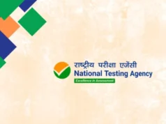 वायरल NEET UG 2026 OMR शीट पर NTA का बड़ा खुलासा, फर्जी दावों को किया खारिज