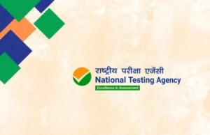 वायरल NEET UG 2026 OMR शीट पर NTA का बड़ा खुलासा, फर्जी दावों को किया खारिज