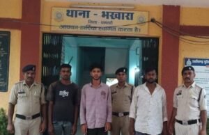 भखारा थाना क्षेत्र के दर्री- गुजरा मार्ग में लूट की वारदात का किया खुलासा, तीन आरोपी गिरफ्तार व एक नाकाबिल शामिल